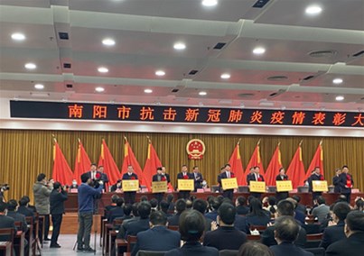 Huibo Medical was awarded the honorary title of 