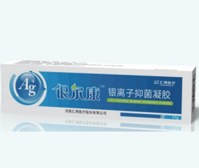 Yinerkang silver ion antibacterial gel