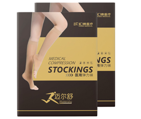 Myershu medical elastic stockings