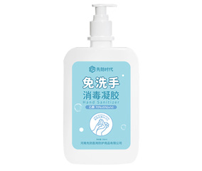 Hands free disinfection gel